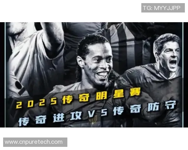 百名足球小将挑战三位国际球星谁能笑到最后谁将成就传奇 百名足球小将挑战三位国际球星谁能笑到最后谁将成就传奇