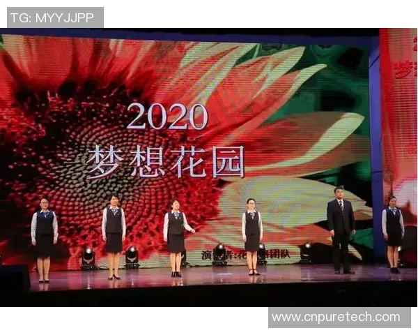 纵横绿茵梦聚群星闪耀足球天下荣耀专辑 纵横绿茵梦聚群星闪耀足球天下荣耀专辑