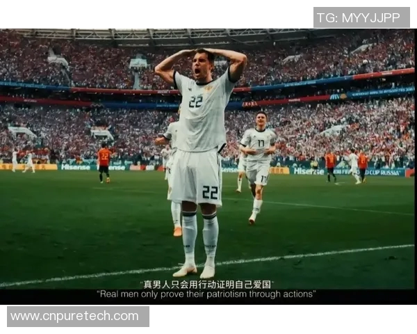 2018世界杯足球明星背号解析及其背后故事