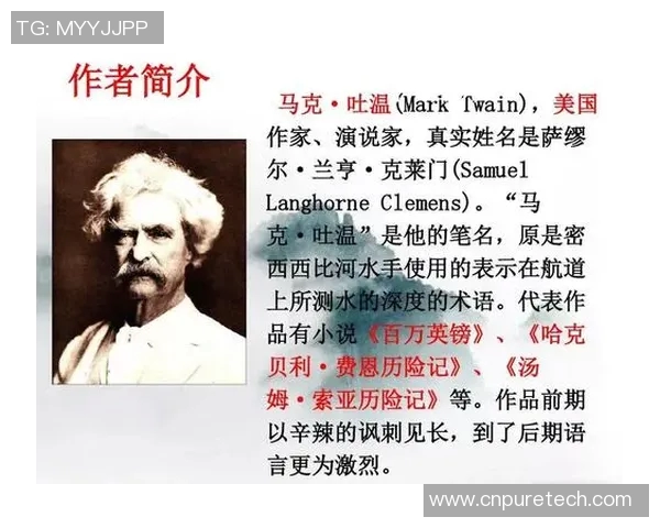 奥斯卡足球球星的辉煌时刻与传奇故事全面解读