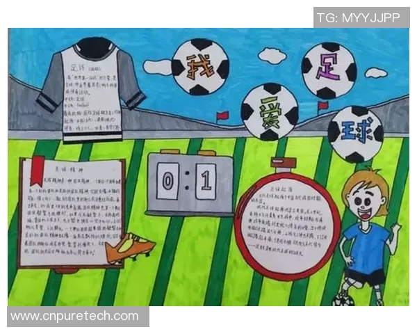 追逐绿茵梦想展现拼搏精神的足球小球星成长故事 追逐绿茵梦想展现拼搏精神的足球小球星成长故事