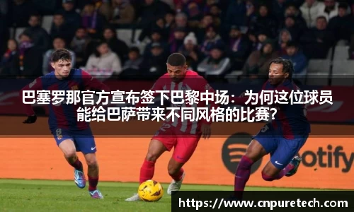 中欧体育官网
