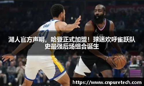 中欧体育网址