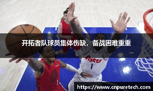 zoty中欧体育