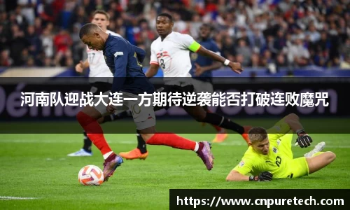 中欧体育