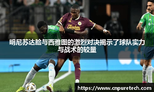 中欧体育网址