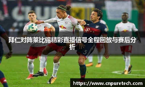 中欧体育网址