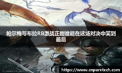 中欧体育官网
