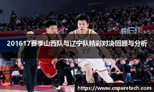 中欧体育官网