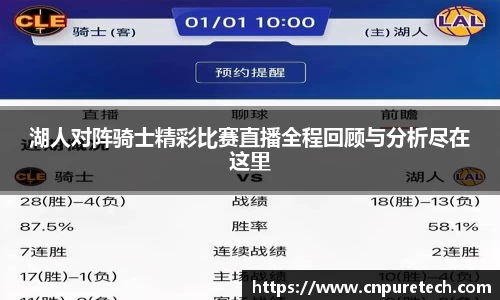 中欧体育官网