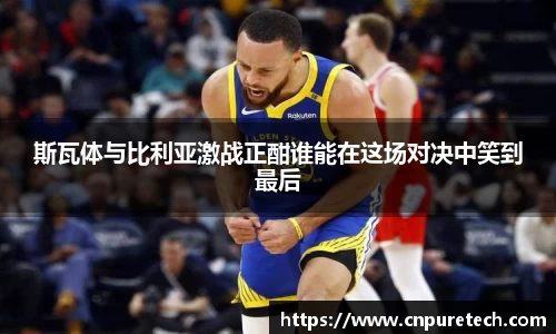中欧体育官网