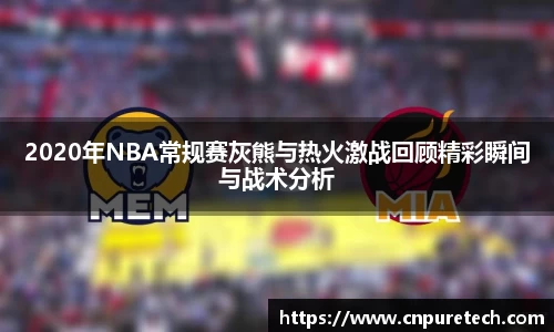 中欧体育网址