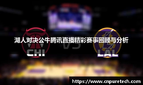 中欧体育网址