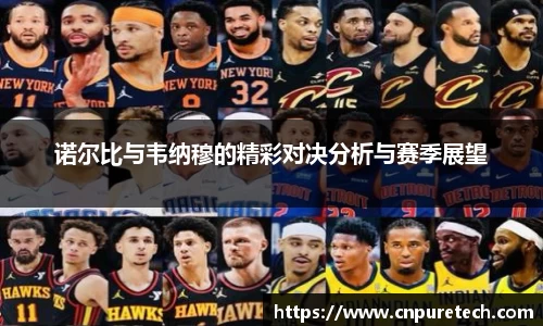 中欧体育官网