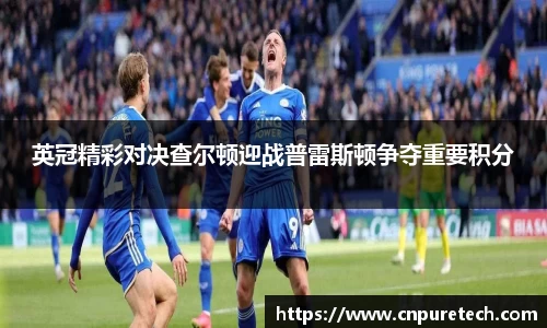 中欧体育官网