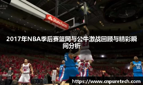 中欧体育官网