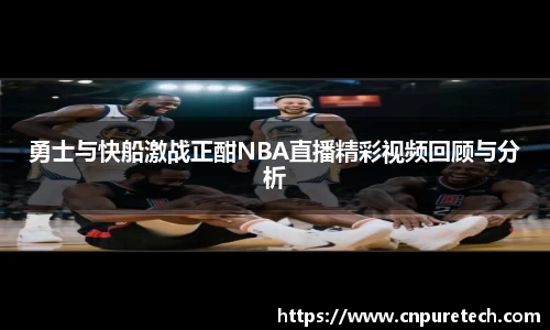 中欧体育官网