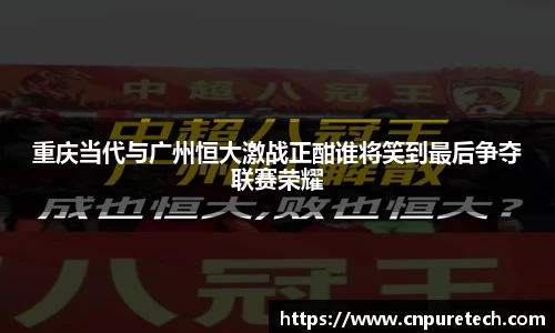 zoty中欧体育