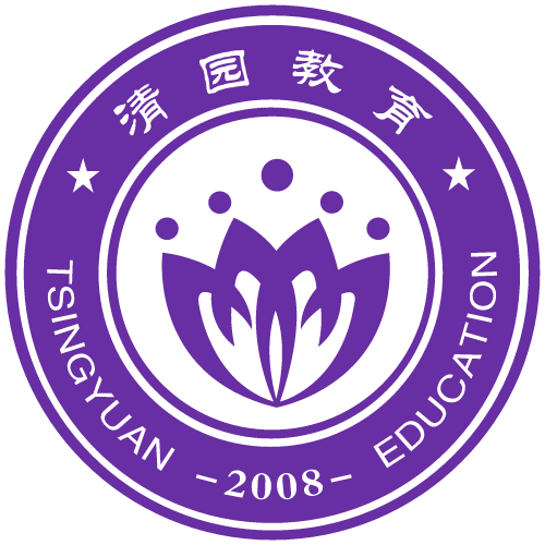 仲跃菊